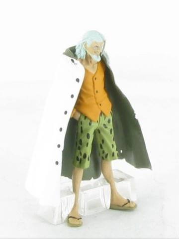 Official One Piece Miniatures Collection 席尔巴斯・雷利