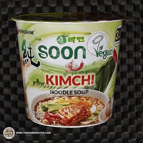 Soon Kimchi Noodle Soup