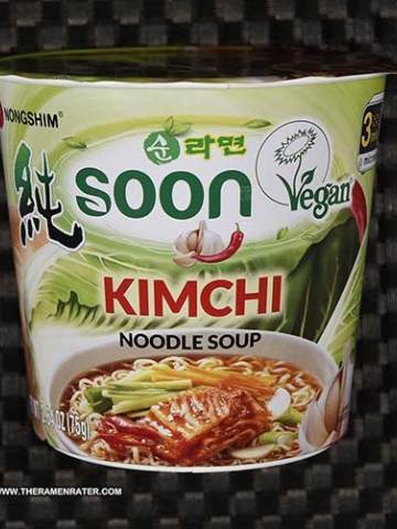 Soon Kimchi Noodle Soup