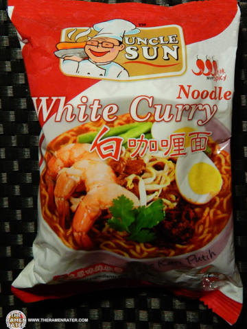 White Curry Noodle More Spicy