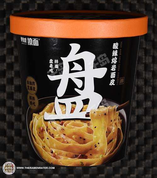 Hot & Sour Lava Noodles