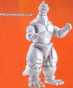 机械哥斯拉 Bandai Creation Wave 2 - 1993 ver.