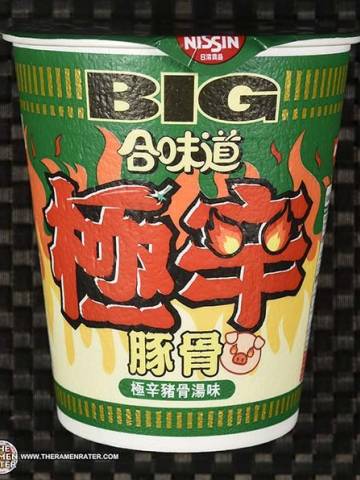 Cup Noodles Big Extra Spicy Tonkotsu