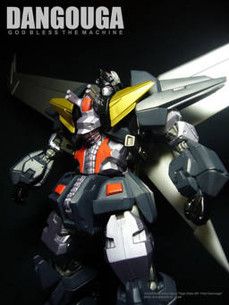 断空我 giga gokin