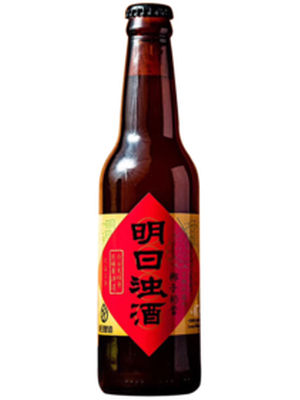 明日酿造明日浊酒椰子奶昔IPA