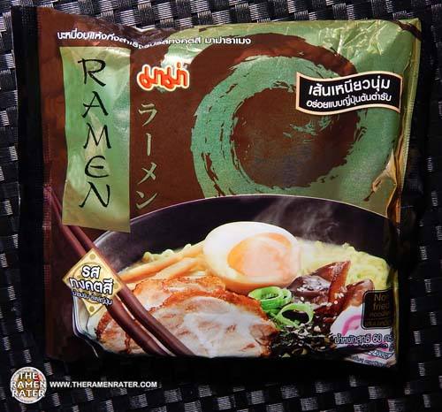 Non-Fried Instant Noodles Ramen Tonkotsu Flavor