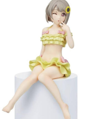 Chokonose Figure 中须霞 