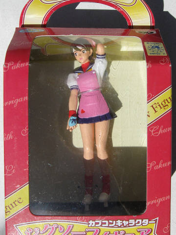 Capcom Character Jigsaw Figure -Valentine Day Version- 春日野樱 粉红围裙 ver.