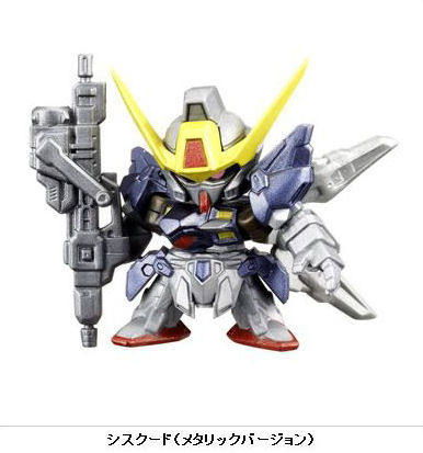 Gashapon Senshi NEXT LRX-077 独眼高达 西斯寇得 Metallic