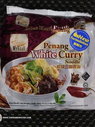 Penang White Curry Noodle (New Formulation)