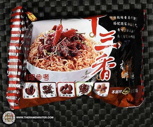 Dried Instant Noodles Assorted Hot Chili Flavor