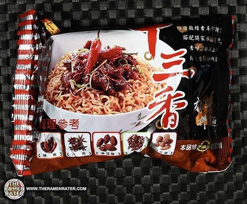 Dried Instant Noodles Assorted Hot Chili Flavor