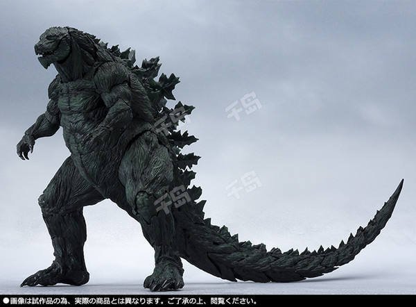 S.H.MonsterArts 哥斯拉 