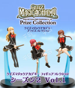 Quiz Magic Academy figure collection season 2 Vol.1 露琪亚 