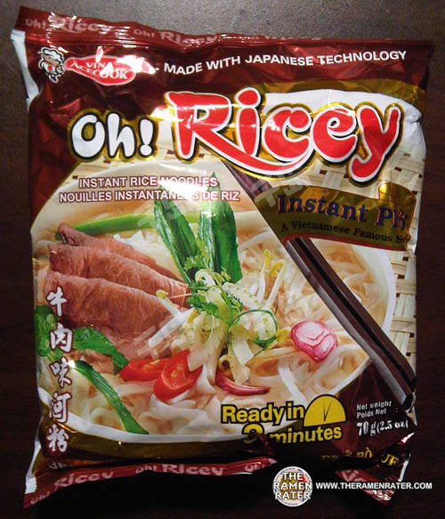 Oh! Ricey Beef Rice Noodles