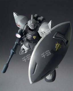 Extended Mobile Suit in Action!! MS-14 勇士 Herbert von Cuspen colors