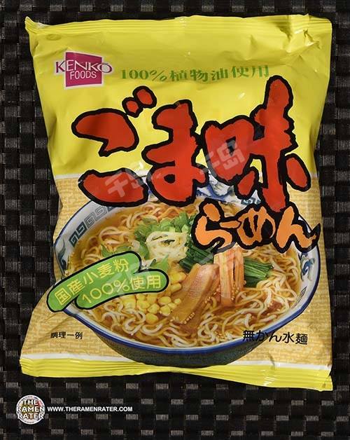 Sesame Flavor Ramen