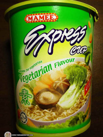 Express Cup Vegetarian