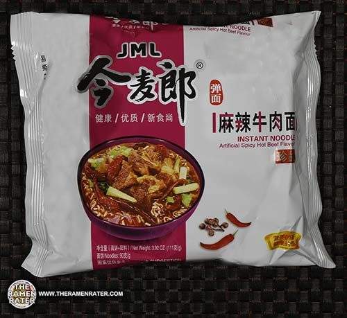 Instant Noodle Artificial Spicy Hot Beef Flavor