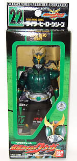 Rider Hero Series Rider Hero Series 1991 Ver. 假面骑士空我天马形态 22