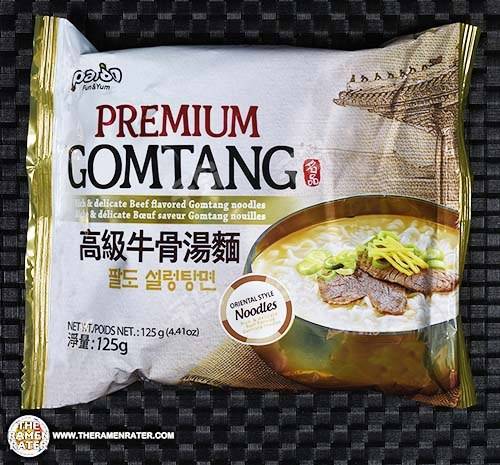 Premium Gomtang