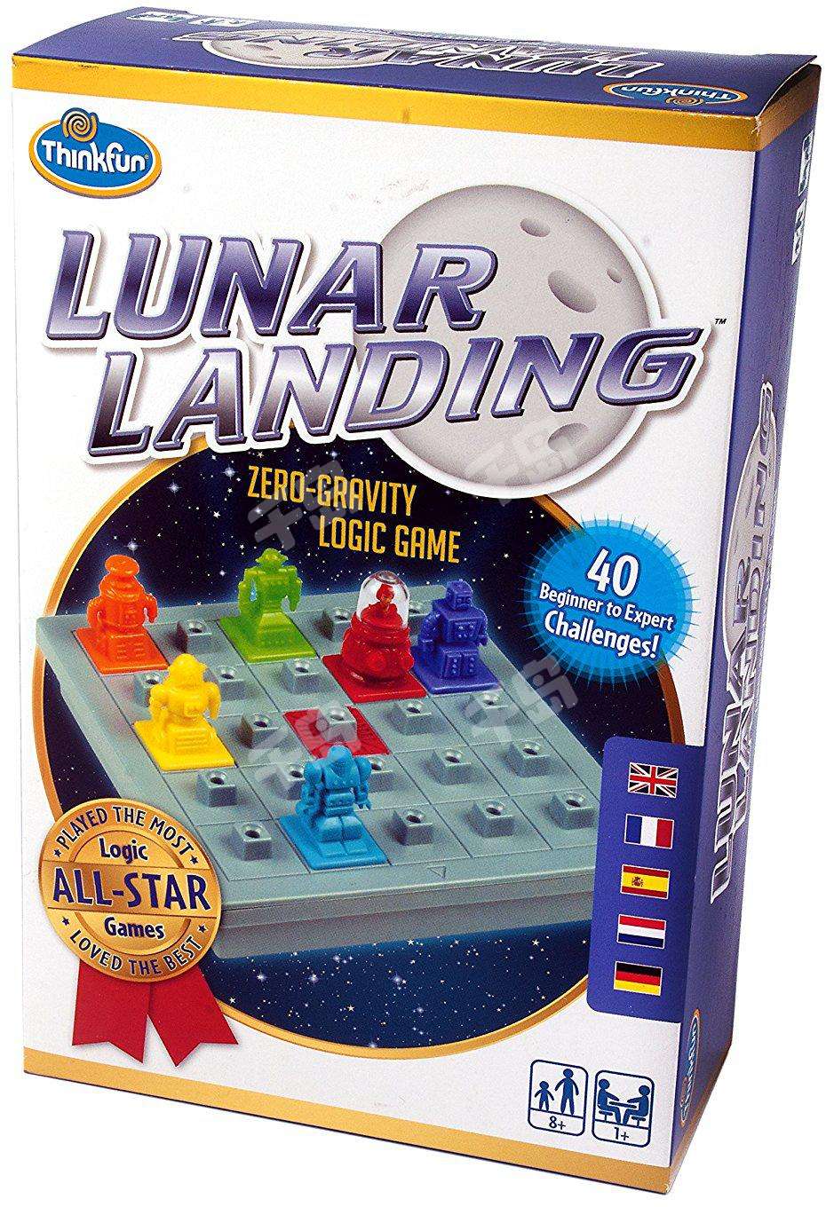 Lunar Landing