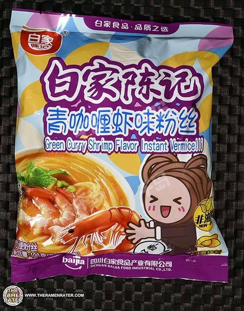 Green Curry Shrimp Flavor Instant Vermicelli