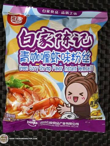 Green Curry Shrimp Flavor Instant Vermicelli