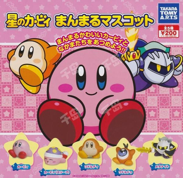 Hoshi no Kirby Manmaru Mascot 卡比 Sleep