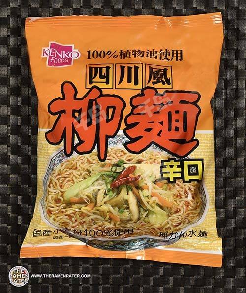 Kenko Foods Shisen Style Spicy Noodle