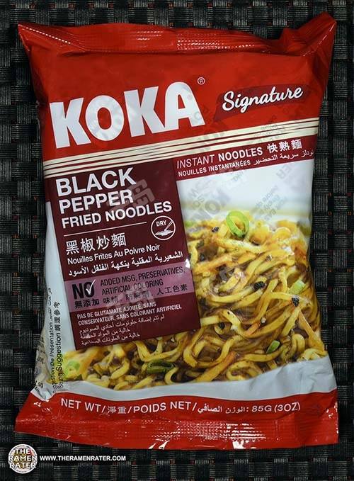 Signature Black Pepper Fried Noodles