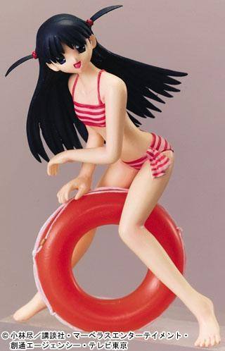 School Rumble Figure Collection (01) 冢本天满