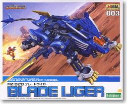 Highend Master Model RZ-028 Blade Liger