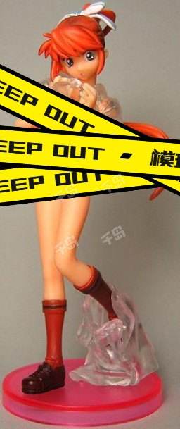 Imouto de Ikou! Figure Collection 种村秋帆 Clear Ver.