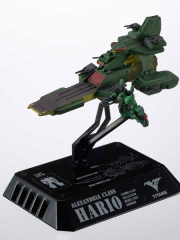 Cosmo Fleet Collection HARIO RMS-106 高扎古 GUNDAM Act 3