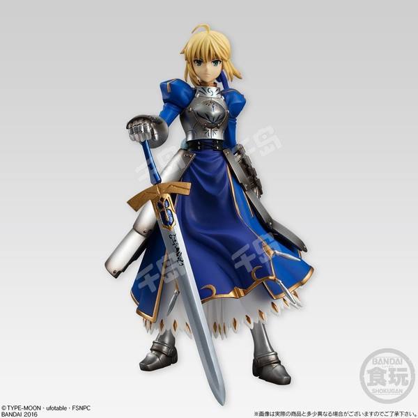 Saber