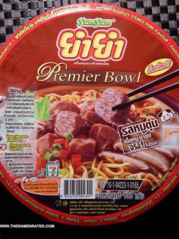 Premier Bowl Instant Noodles Stewed Pork Flavour