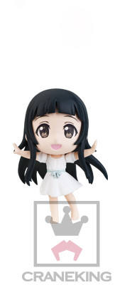 Chibi Kyun-Chara 由依