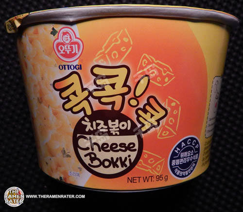 Cheese Bokki