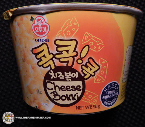 Cheese Bokki