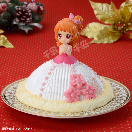 Cake Topper 大空明