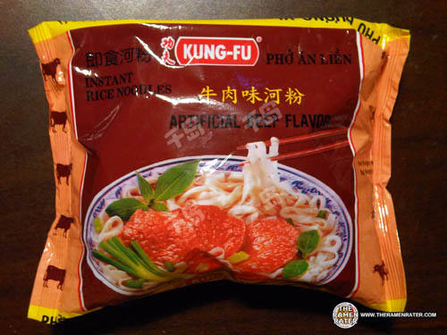 Kung Fu Artificial Beef Rice Noodle