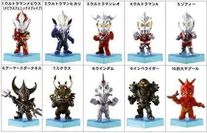 Prime Deformation Ultraman 2 艾斯奥特曼