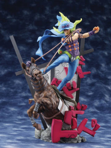 High Standard Statue 杰洛·齐贝林 瓦尔基里 Araki color ver.