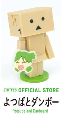 阿楞 Official Store - Yotsuba and Danboard