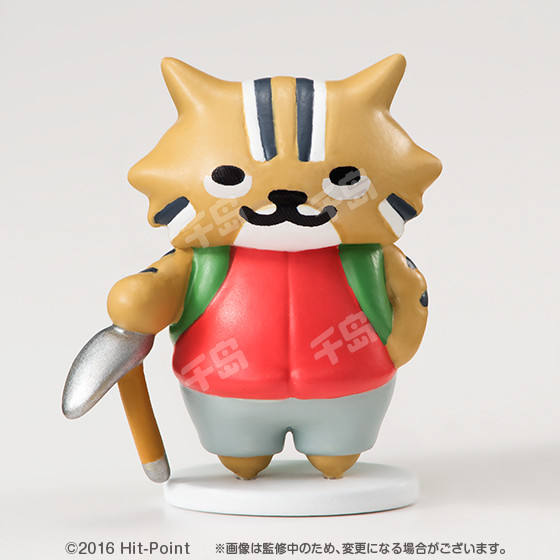 Ouchi de Neko Atsume Athletic EX Set 山猫桑