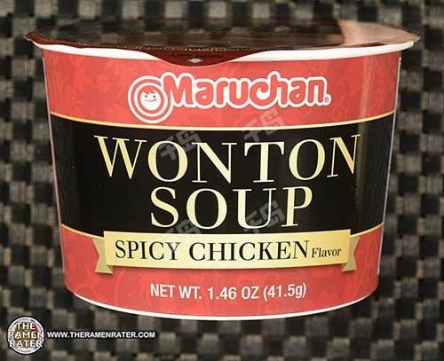 Wonton Soup Spicy Chicken Flavor