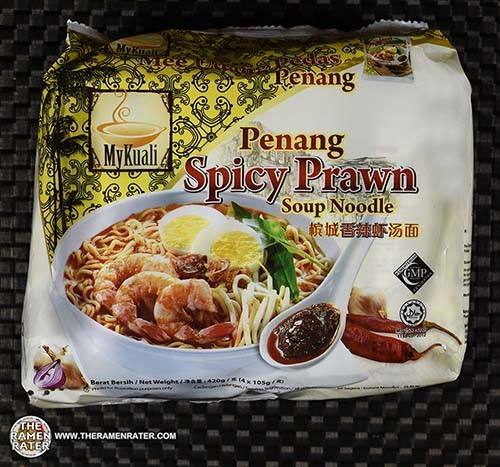 Penang Spicy Prawn Soup Noodle (2019 Edition)