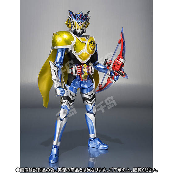 SHF 假面骑士 Duke Lemon Energy Arms