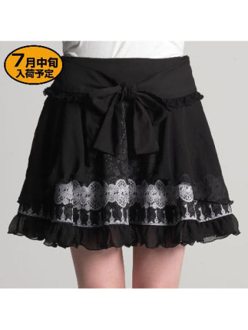  h.NAOTO x Puella Magi Madoka Magica MADOKA Skirt 